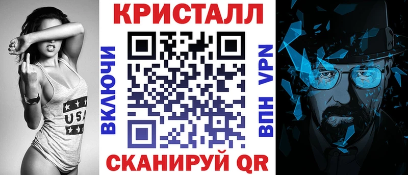 Amphetamine 97%  Купить закладки  Славянск-на-Кубани 