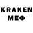 Кокаин 98% Dr. Blacky