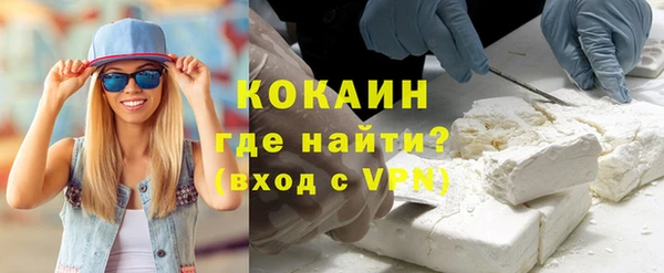 mix Аркадак