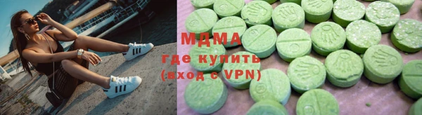 mix Аркадак