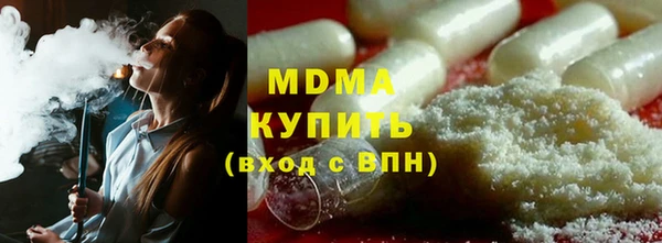 mix Аркадак