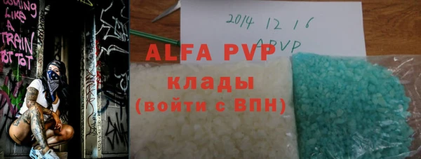 mix Аркадак