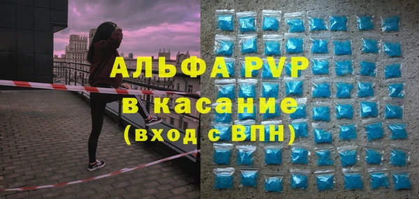 mix Аркадак