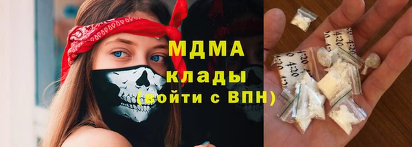 a pvp Арсеньев
