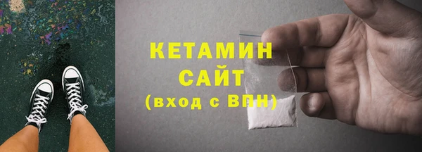 a pvp Арсеньев