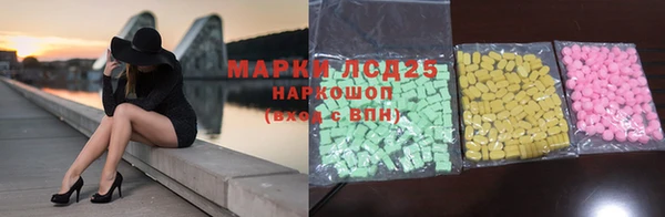 mix Аркадак