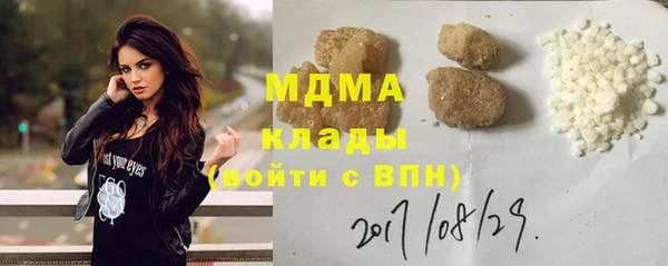 mix Аркадак