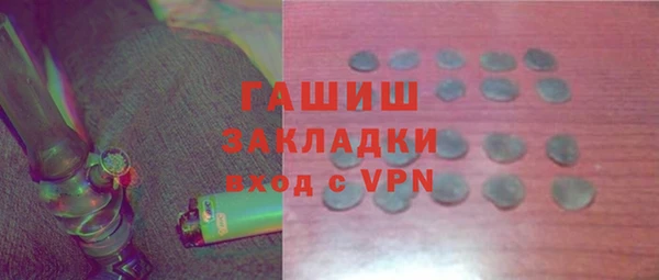 mix Аркадак
