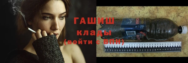 mix Аркадак