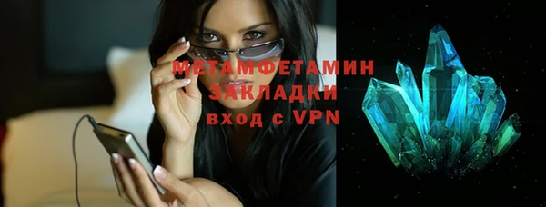 a pvp Арсеньев
