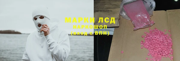 a pvp Арсеньев