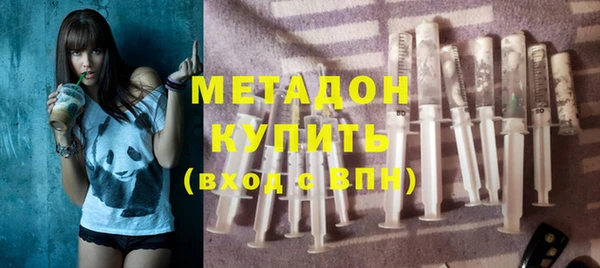 mix Аркадак