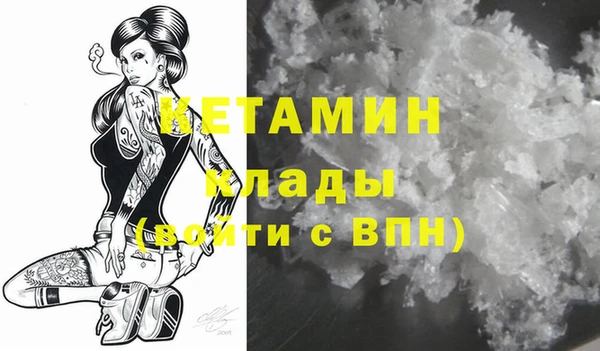 a pvp Арсеньев