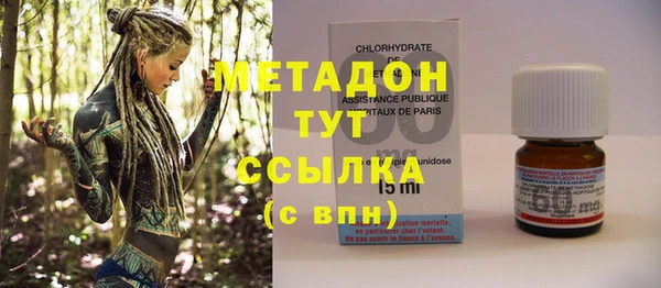 a pvp Арсеньев