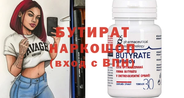 mix Аркадак