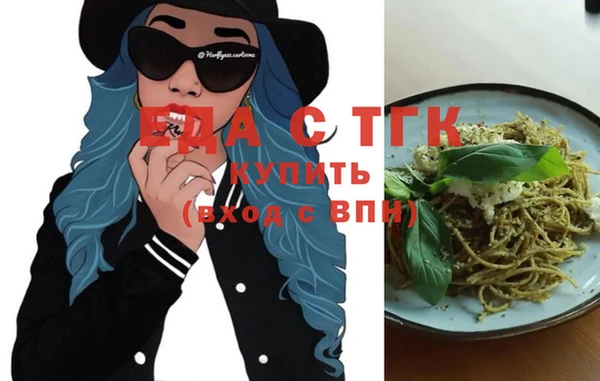 mix Аркадак