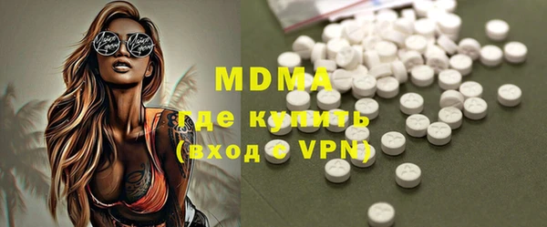 a pvp Арсеньев
